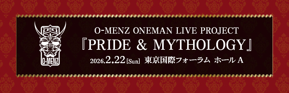 『O-MENZ』×カラオケBanBan お知らせ