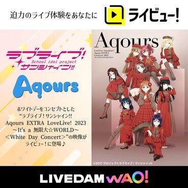 ダーツ