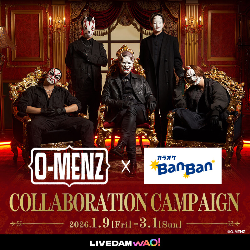 『O-MENZ』コラボキャンペーン