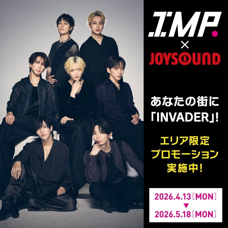 IMP.×JOYSOUND
